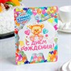 Свечи с текстом Свечи с текстом