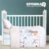 Постельное бельё для детских садов, лагерей