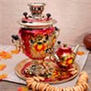 Самовары Самовары