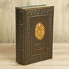 Шкатулки-книги, сейфы Шкатулки-книги, сейфы