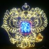 Светодиодные украшения на 23 Февраля