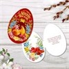 Открытки к Пасхе Открытки к Пасхе