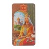Подарочный чай Подарочный чай