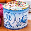 Ободки для пасхальных куличей