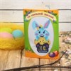 Вышивка на Пасху Вышивка на Пасху