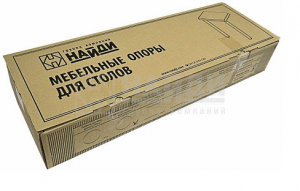 Опоры мебельные алюминиевые круглые 60*60 (710)