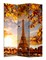Ширма «Эйфелева башня 1″ - фото 11112214
